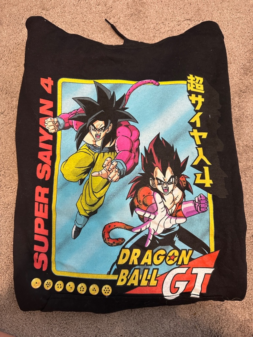 Hot Topic Black Dragon Ball GT Super Saiyan 4 Pullover Hoodie